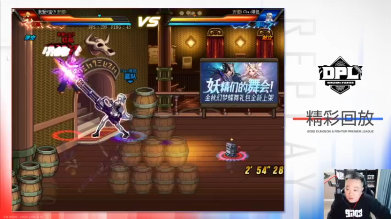 【2022-11-04 19点场】dnf冷寨主：【冷寨主】双倍亲密度哦！
