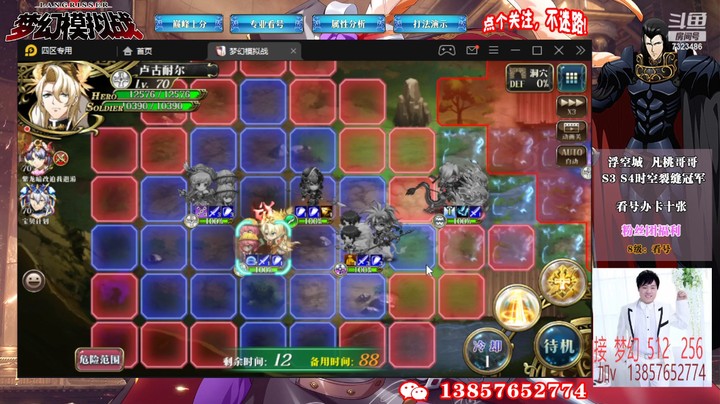 积分赛第九live-7323486rYq4pdK1s--20221022122435