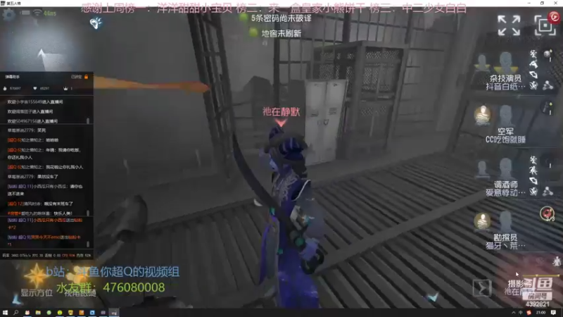 【2022-10-31 21点场】你超Q的：排位你冲不冲？冲 冲冲 冲冲 冲！