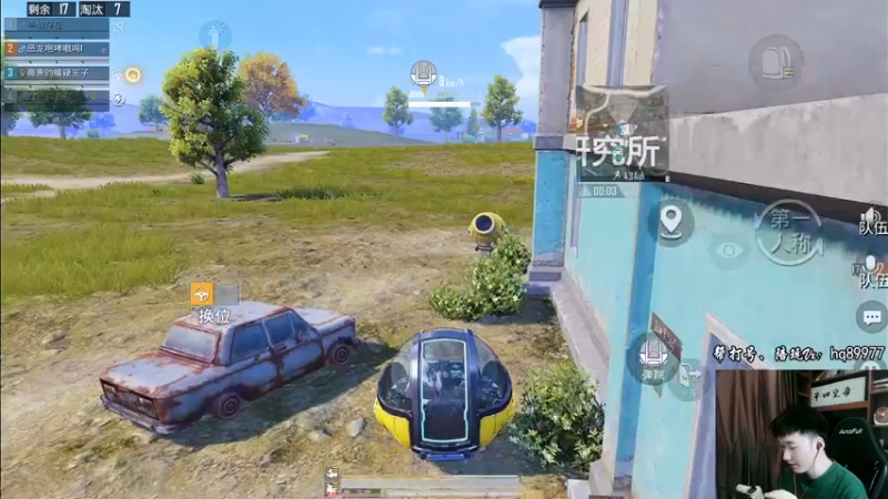 【2022-11-04 13点场】Dy合群：【1喂4】不强请举报！