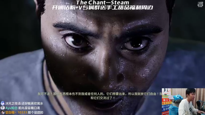 【2022-11-04 01点场】机长YG：【机长】新恐怖刺激直播中！！