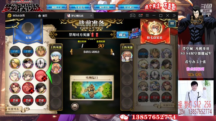 积分赛最后一周7323486rROYkQ2Zt-1667563897