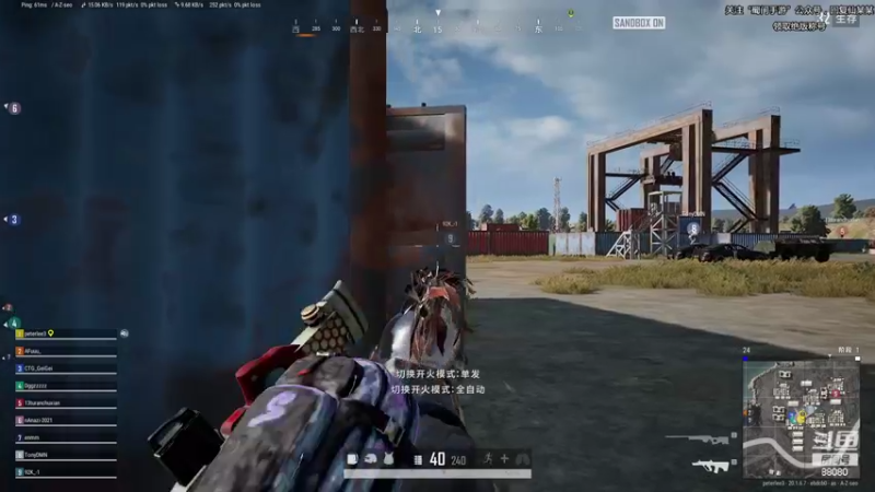 【2022-11-03 21点场】仙某某：神秘直播间88080