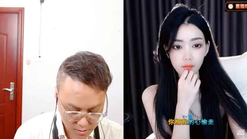 【2022-11-04 15点场】睡懵的渣皇：恭贺石头哥50级粉丝牌！！