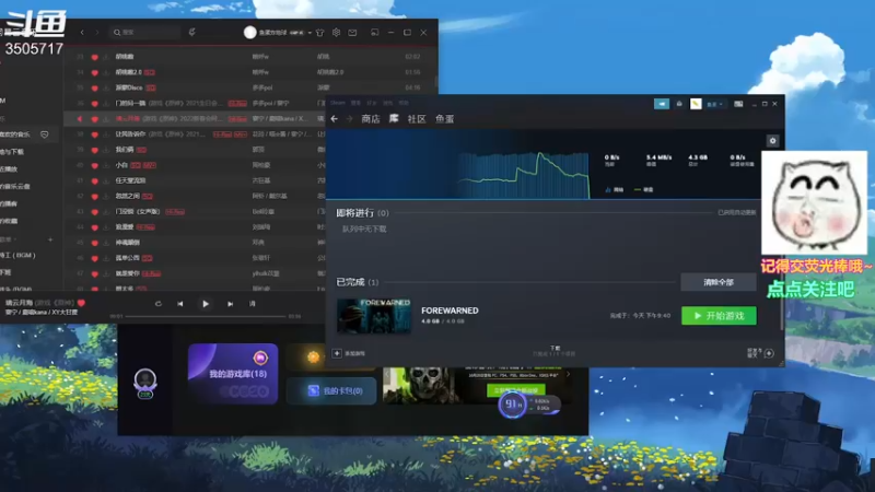 【2022-10-29 21点场】Monkey鱼蛋：〖小奶团〗广东主播(粤语)