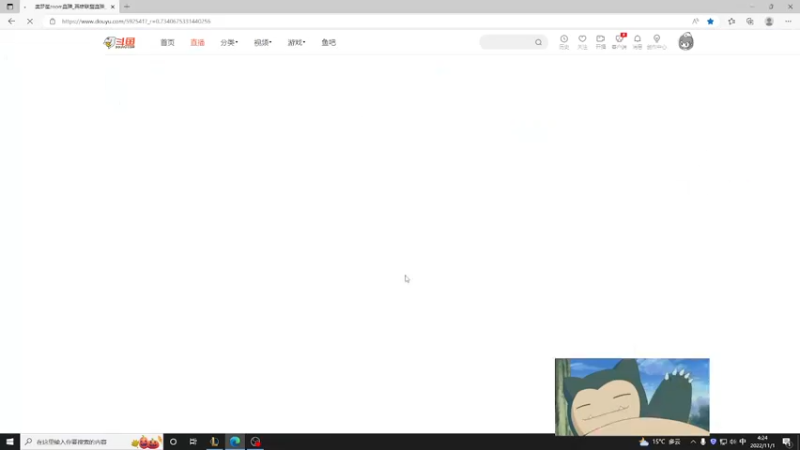 【2022-11-01 04点场】美梦星zoom：小小混一下时长