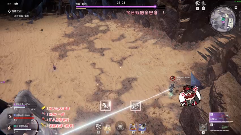 【2022-11-04 14点场】sysyu：【sy】征神之路开GO!