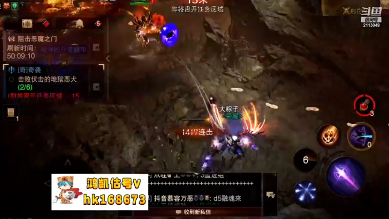 【2022-11-04 09点场】紫灵z：鲨鱼代播：深夜聊天室