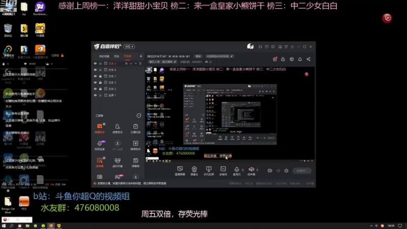【2022-11-02 18点场】你超Q的：IVL:对不起，当我没说