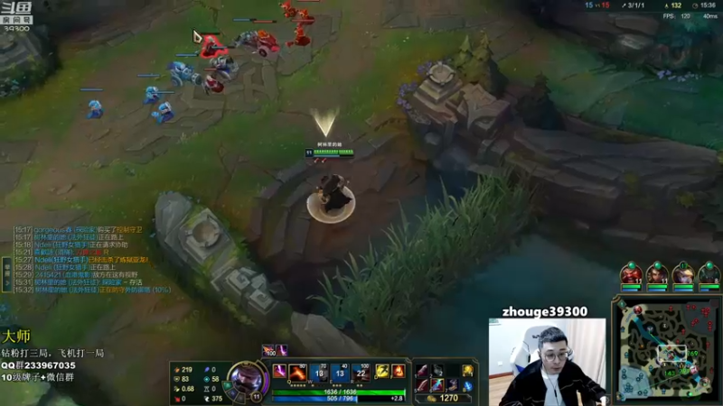 【2022-11-04 16点场】舟老师丶：舟：全能野王，细腻教学