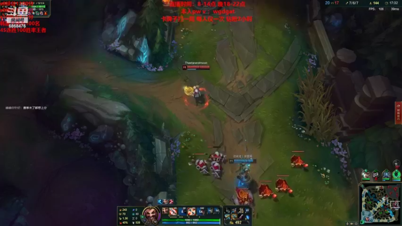 【2022-11-04 10点场】路浩东ouo：你们不配拥有治疗 直播第10天