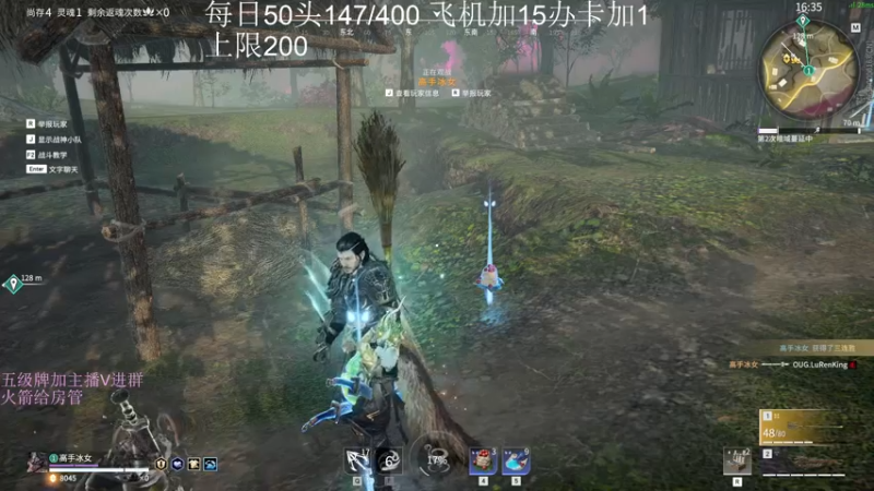 【2022-11-03 20点场】刀一挥趴一堆：(刀一挥)双倍亲密度