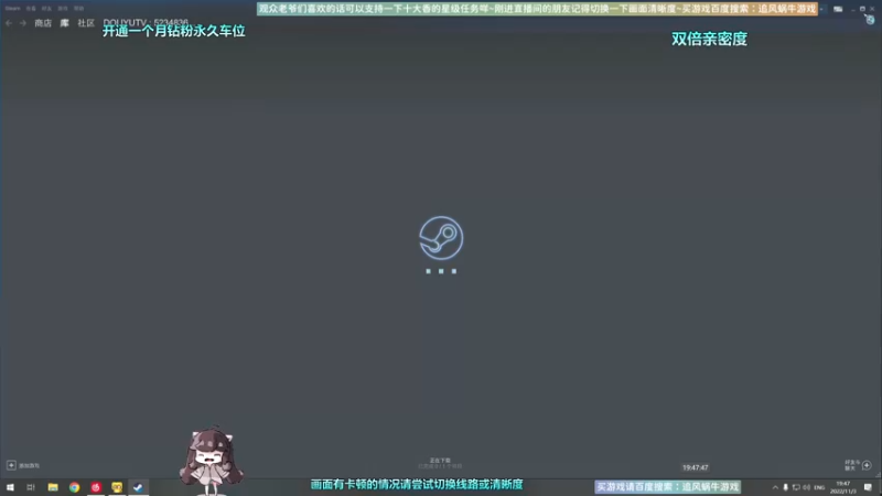 【2022-11-03 19点场】Biu十香：✨斗鱼第一画质✨使命召唤19✨逃离塔科夫