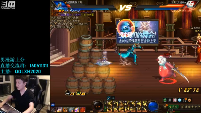 【2022-11-03 22点场】漫游kiss欢：激情解说 职业联赛！OB点将 午夜雀魂！