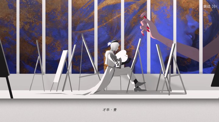 赶进度