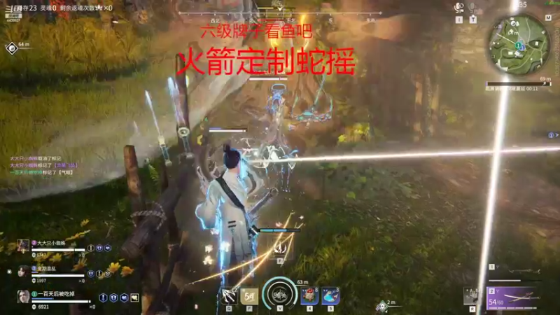 【2022-11-04 02点场】eStarPro橘子：地表最强男人的归来