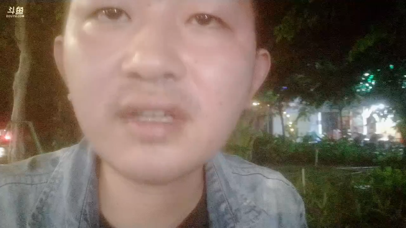【户外】主播食神高德的精彩时刻 20221104 01点场