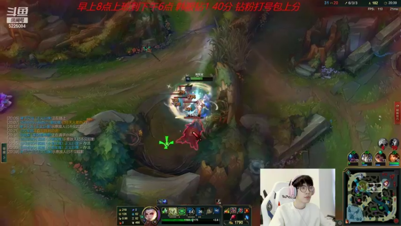 【2022-11-04 10点场】天灰灰qaq：认真直播 第三天