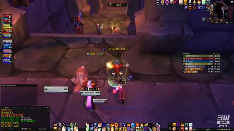 【2022-11-03 21点场】夏一可死毒舌_：阿喵：先日常，然后打土豆，再10人本