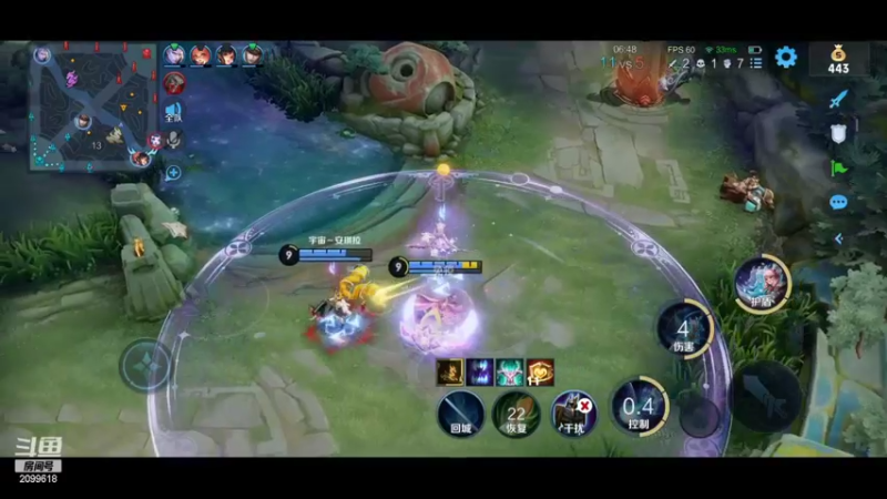 【2022-11-03 22点场】阿邦就是小苞米：大家伙子晚上好呀~