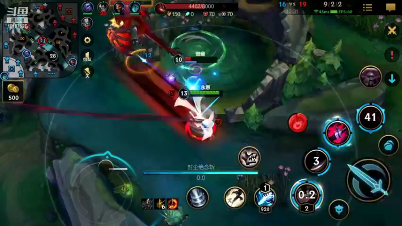 【2022-11-03 17点场】若念king：第一惩戒  倒数第一VI