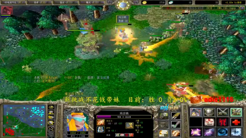 【2022-11-04 21点场】Dota小蝴蝶：新挑战！不花钱带妹赛季100把65%胜率