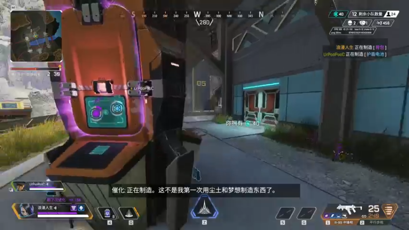 【2022-11-03 22点场】你亲爱的骇哥：APEX新赛季