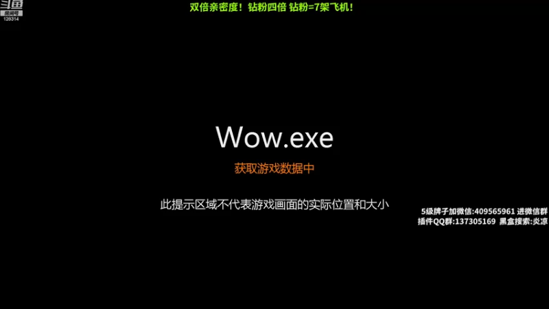 【2022-11-03 21点场】炎凉大宝宝：炎凉 双倍 带萌新咯！
