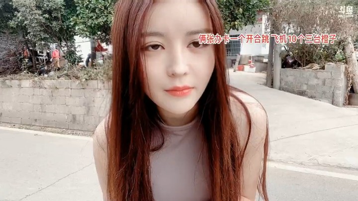 粉丝说橙子没有腰，橙子很不服，橙子表演开合跳