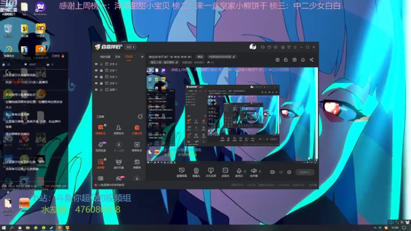 【2022-11-03 11点场】你超Q的：IVL:对不起，当我没说