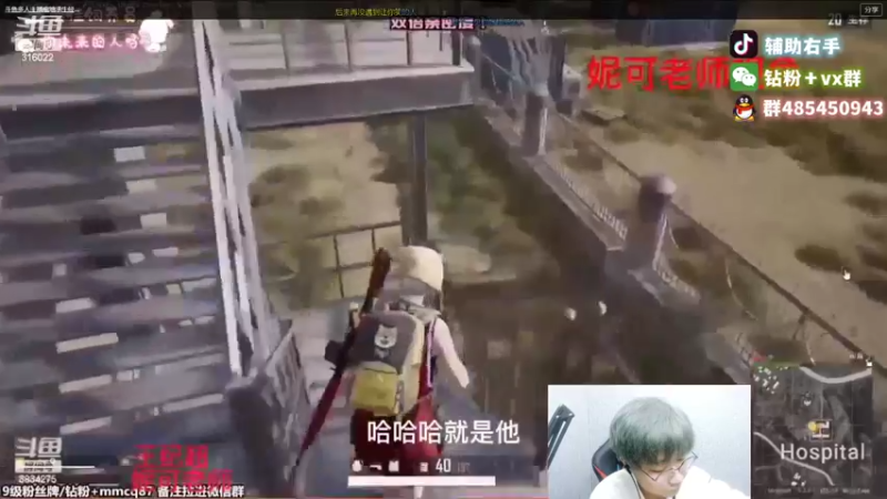 【2022-11-04 02点场】右手supking：今天八点来！！！