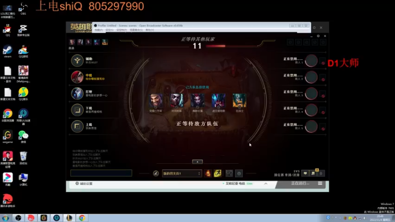 【2022-11-04 20点场】皮皮卡特儿：王者卡特三级单杀教学，包教包会