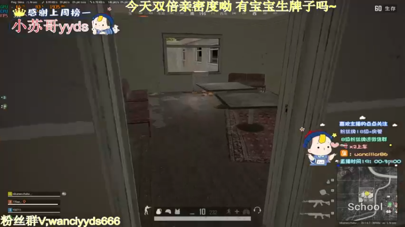 【2022-11-03 21点场】晚辞77：【晚辞-双倍】