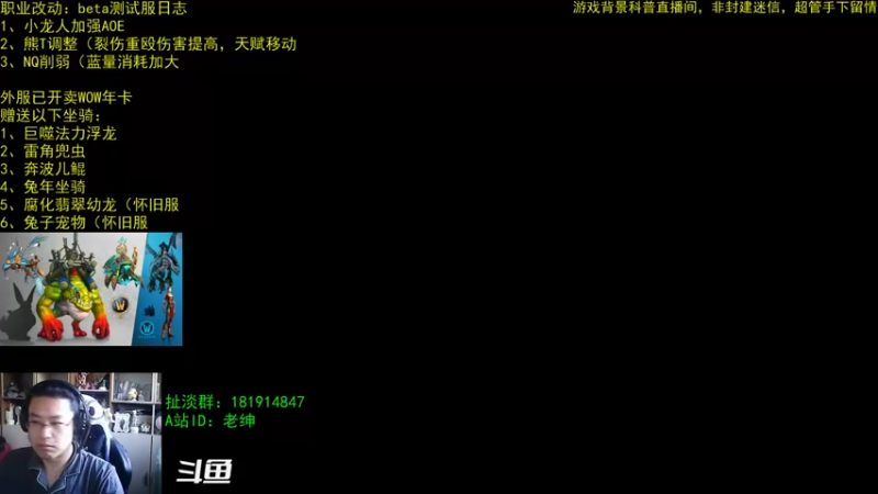 【2022-11-04 06点场】AC绅士向：话痨绅：10.0大米分数调整