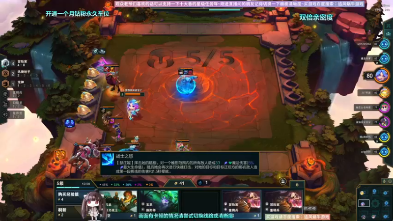 【2022-11-04 01点场】Biu十香：✨斗鱼第一画质✨使命召唤19✨逃离塔科夫