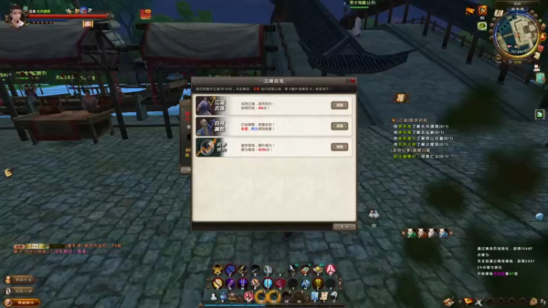 【2022-11-03 16点场】龙桑灬：九阴摆烂中~龙桑的自闭小屋