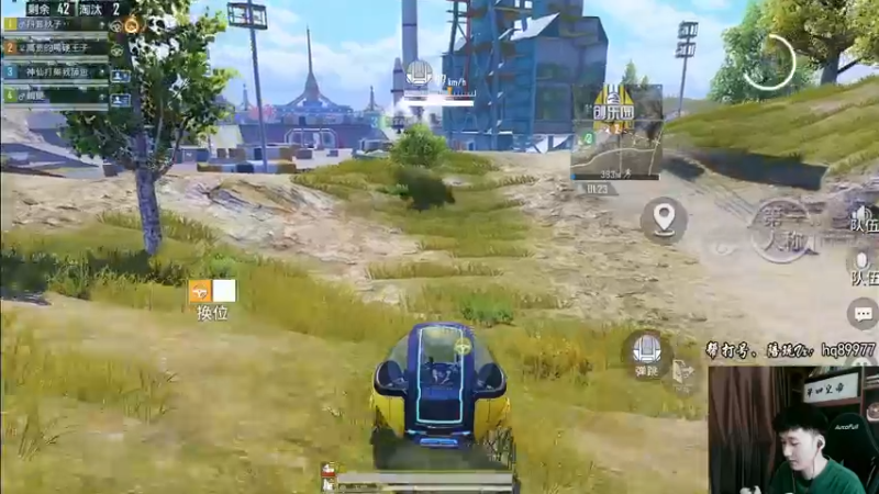 【2022-11-04 19点场】Dy合群：【1喂4】不强请举报！