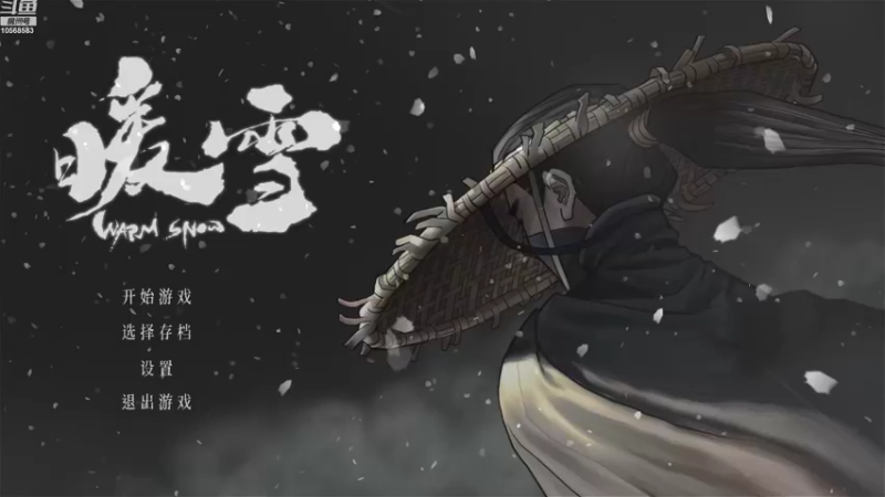 【2022-11-03 20点场】逃跑吧少年Polaris：北北与剑与雪的黑暗传说