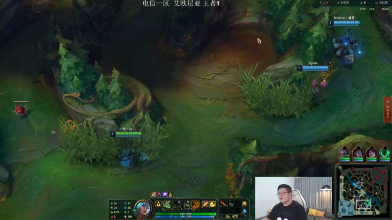 【2022-11-04 04点场】一笑zy：香香免费打造牛皮~大枪赶紧冲！
