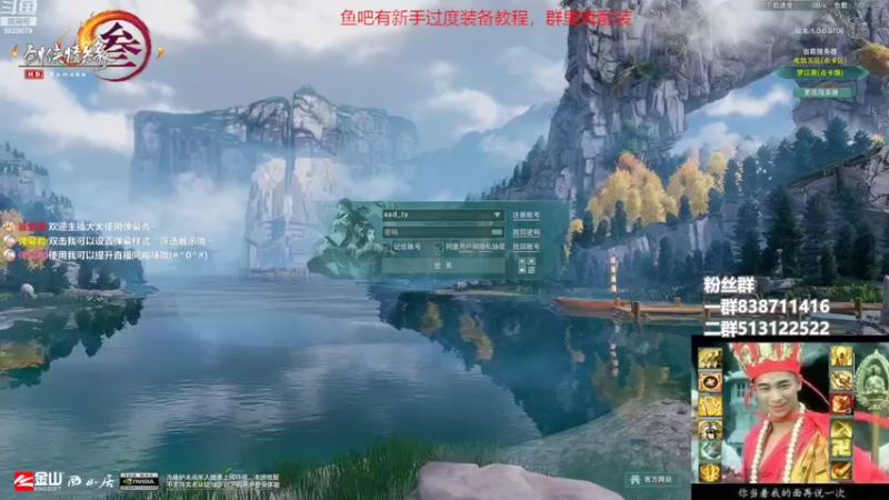 【2022-11-03 15点场】兔子队长丶：少林视角，今日双倍！。