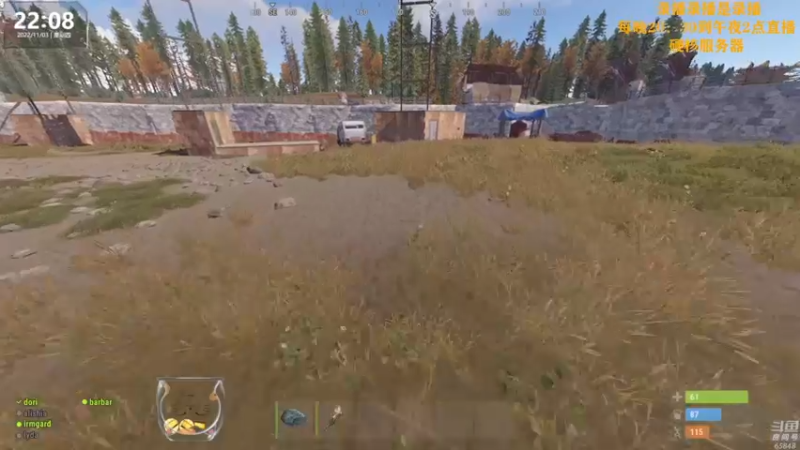 【2022-11-04 10点场】Happy丨猫腻：【猫腻】爱生活爱游戏 每晚8：30开播