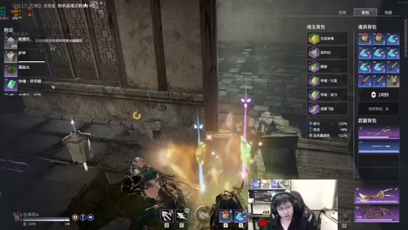 【2022-11-04 01点场】格洛莉娅S：戴眼镜的来啦～