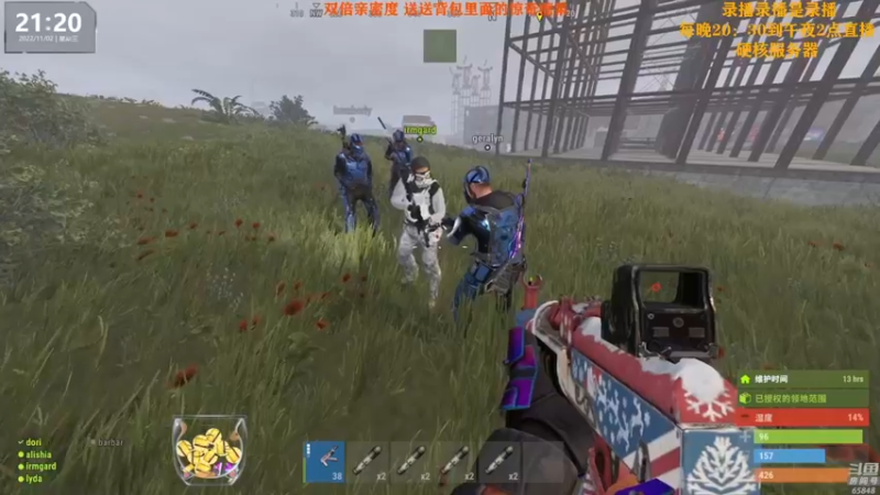 【2022-11-04 14点场】Happy丨猫腻：【猫腻】爱生活爱游戏 每晚8：30开播