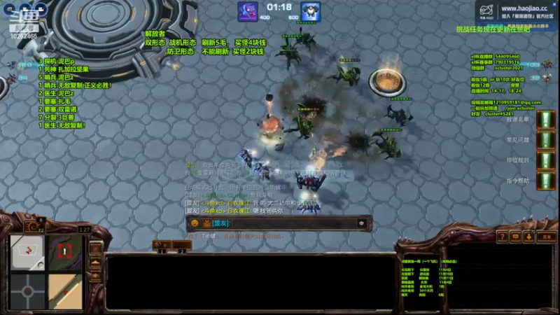 【2022-11-03 20点场】xcluster：星际酒馆，实验服新卡一堆！