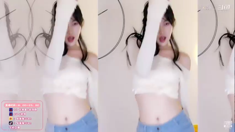江阿晨-牛仔短49