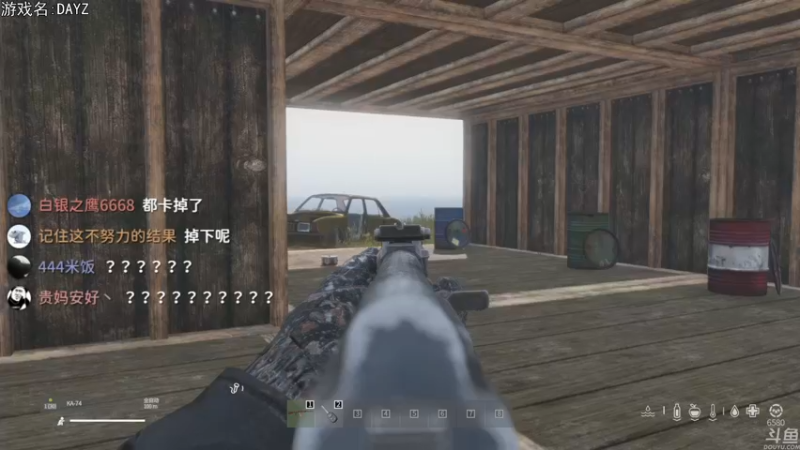 【2022-11-03 20点场】巴格拉斯：热爱生活，走进巴叔