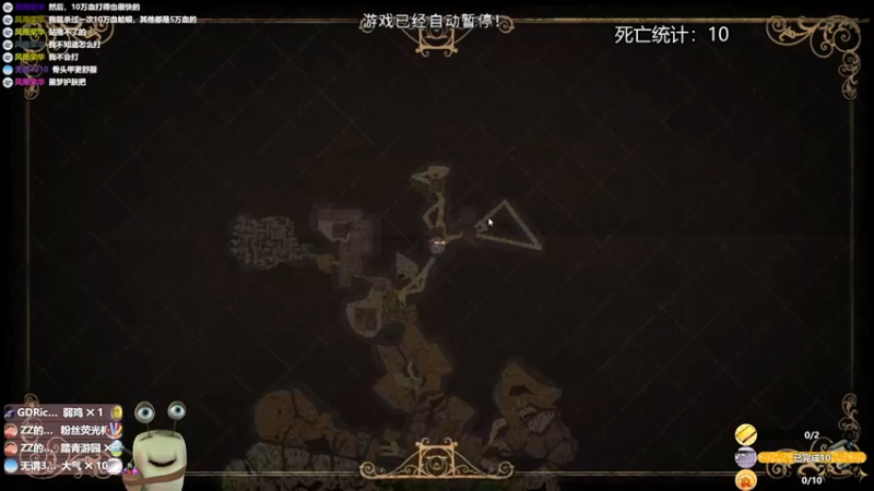 【2022-11-03 23点场】紫色蜗牛2020：伐木工的快乐生活~~~