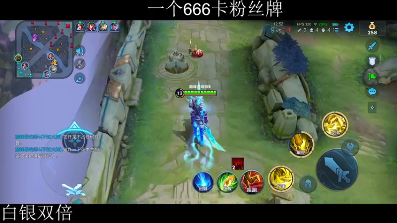 【2022-11-03 22点场】不如叫我慢慢：白银双倍2249分巅峰赛