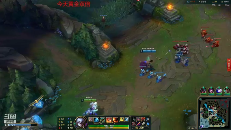 【2022-11-04 17点场】峡谷杀神酱油瓶：24岁了兄弟们！德杯预选赛加油