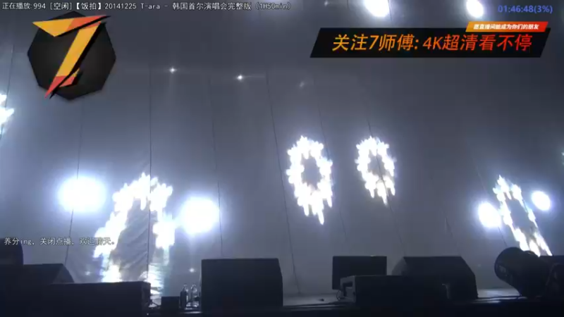 【2022-11-04 13点场】7师傅：清晨醒脑！T-ARA根本停不下来！